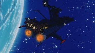 Капитан Харлок: Тайна «Аркадии» (1978)