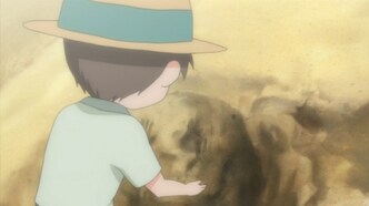 С начала. Часть II (2005)