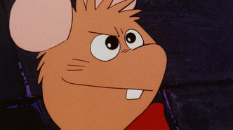 Приключения Гамбы (1975)