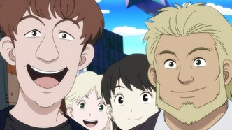 Герой-танцор Мутэкинг (2021)