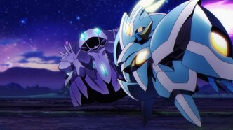 Гранбелм (2019)