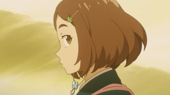 Фури-кури: Альтернатива (2018)