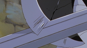 Берсерк (1997)