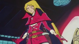 Галактический экспресс 999: Вечная странница Эмиральда (1980)