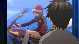 Тёко, сестрёнка (2006)