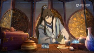 Вечная воля (2020)