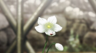 Адский рай (2023)