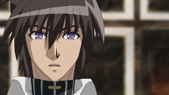 Демонбэйн (2006)