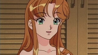 Буттоби (1997)