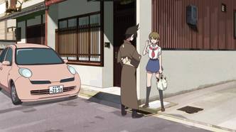 Экзотичная семейка (2013)