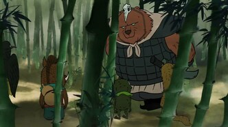 Китайский фольклор (2023)