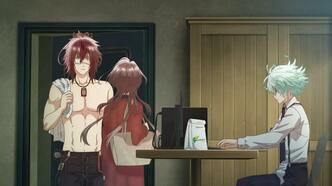 Ошейник и злоба (2023)