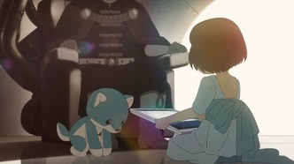 Принцесса и волшебный планшет (2017)