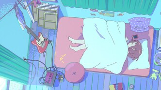 Сад воспоминаний (2022)