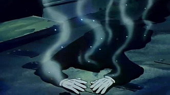 Надя с загадочного моря (1991)