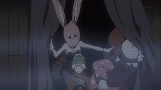 Ди.Грэй-мен (2006)