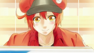 Клетки за работой! (2018)