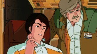 Грязная парочка (1985)