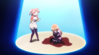 Помолвлена с незнакомцем (2014)