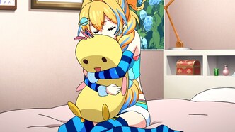 Удар монстра (2015)