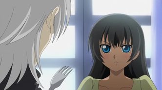 Неслыханная игра (2008)