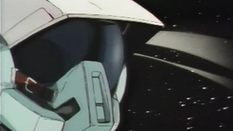 Розовый космический шок (1986)