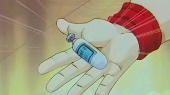 Драконий жемчуг Зет: Мир Гоку (1992)