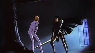 Король фей (1988)