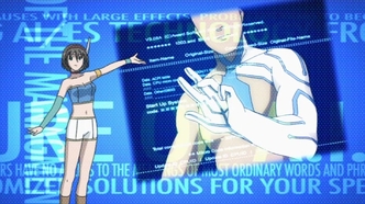 Солти Рэй (2005)