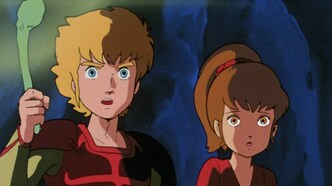 Галиент OVA (1986)