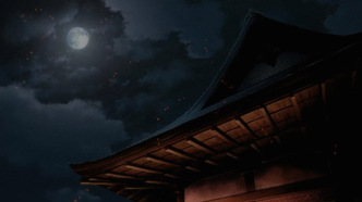 В далекие времена (2006)