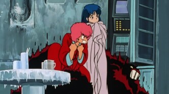 Грязная парочка (1985)