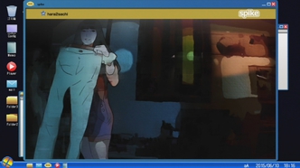 Взор ужаса (2015)