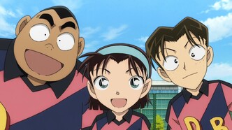 Детектив Конан 16: Одиннадцатый форвард (2012)