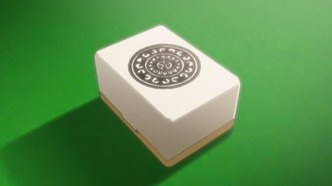 Акаги, легенда маджонга (2005)