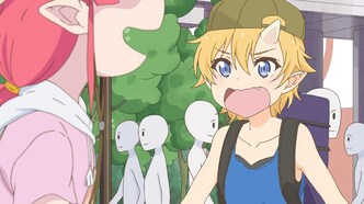 Онипан! (2022)