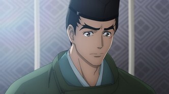 Оммёдзи (2023)