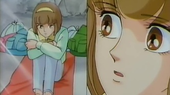 Морская тьма, лунная тень (1989)