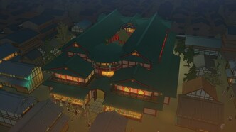 Яркость: Душа самурая (2021)