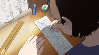 Оглянись (2024)