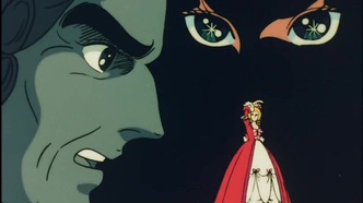 Роза Версаля (1979)