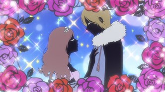 Я требую яоя! (2016)