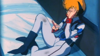 Гиперпространственная кавалерия Южного Креста (1984)