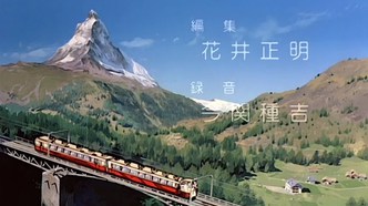 Кулак Северной звезды. Фильм (1986)