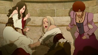 Ярость Бахамута: Генезис (2014)