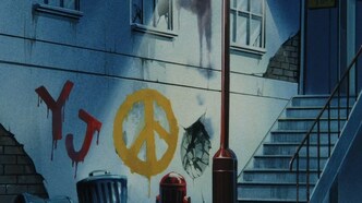 Фатальная ярость 2: Новая битва (1993)