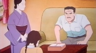 История Тё (1996)