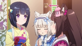 Кошачий рай: Обещания кошечек (2018)