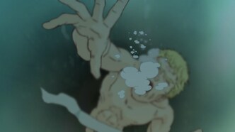 Римские общественные бани (2012)