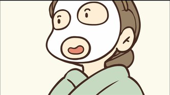 Легенда о Ло Сяохэе (2011)